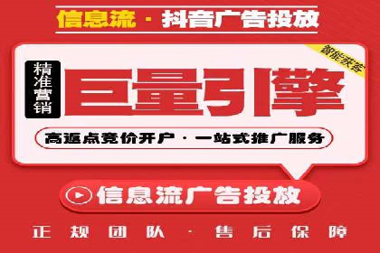 360信息流广告的创意玩法：看这五个案例就够了
